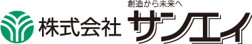 株式会社サンエイ